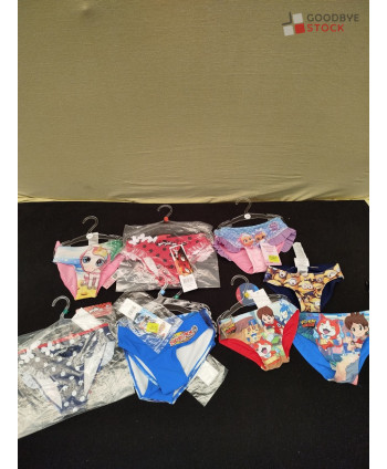 Maillots de bain enfants -...
