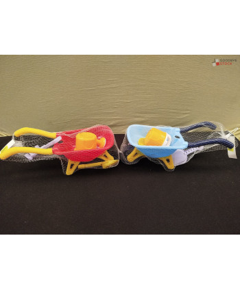 Jouets de plage - 18 pièces