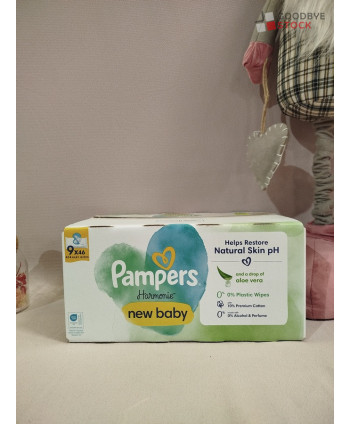 Lingettes PAMPERS - 10 cartons