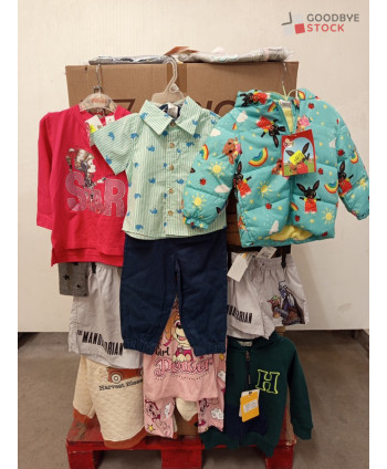 Textiles enfants - 120 pièces