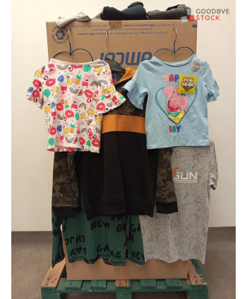 Textiles enfants - 120 pièces